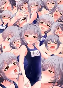 kawaii-boku-to-sukusui-etchi-hon.jpg