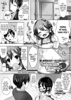 kayoizuma-mai-chan.jpg