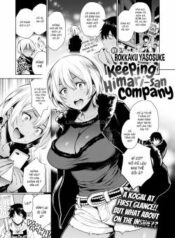 keeping-himari-san-company.jpg