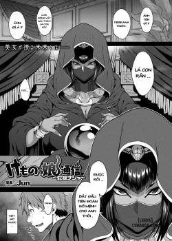 kemonokko-tsuushin-hebi-musume-naja.jpg