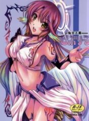 kenzen-tenyoku-jibril.jpg