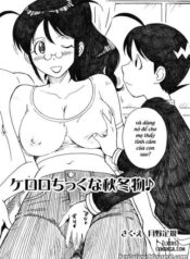 kerorotic-na-akifuyumono.jpg