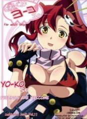 kibun-wa-yoko-so.jpg