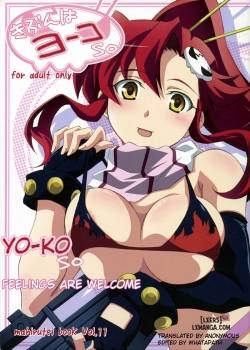 kibun-wa-yoko-so.jpg