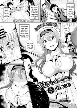 kiken-na-onee-san.jpg