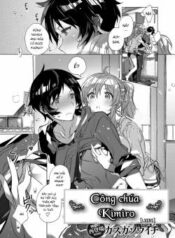 kimiro-princess.jpg