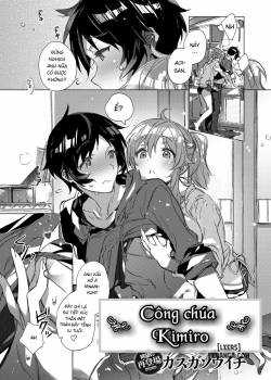 kimiro-princess.jpg