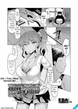kimoani-bitch-imouto-o-kau.jpg