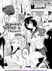 konomi-s-sense-of-distance.jpg