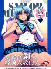 kousai-keiken-hitori-keiken-ninzuu-13-nin.jpg