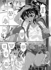 ladies-first.jpg