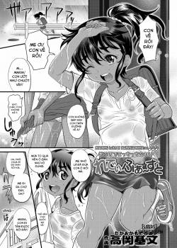 ladies-first.jpg