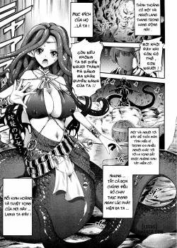 lamia-of-love.jpg