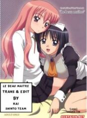 le-beau-maitre.jpg