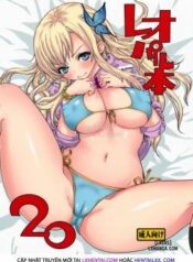 leopard-hon-20.jpg