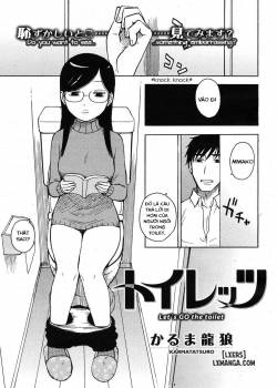 let-s-go-the-toilet.jpg