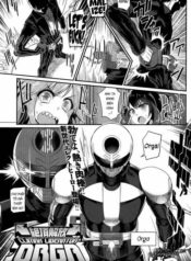 liberator-orga.jpg