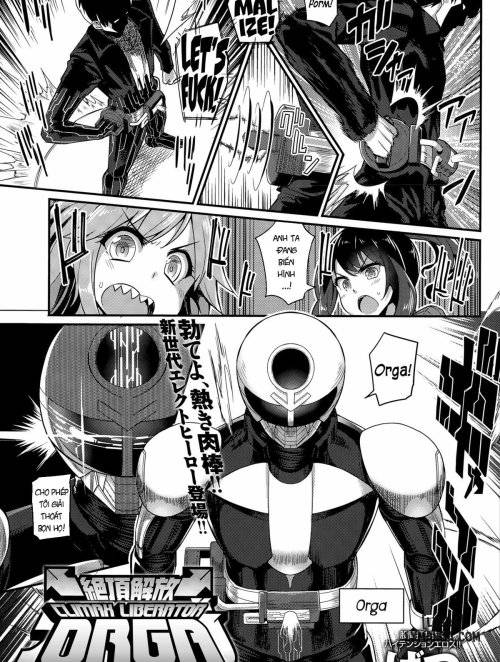 liberator-orga.jpg