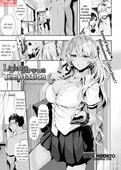 light-brown-temptation.jpg