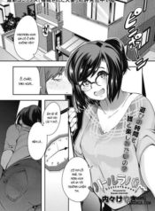 little-lover-2.jpg