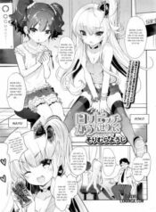 loli-bitch-counseling.jpg