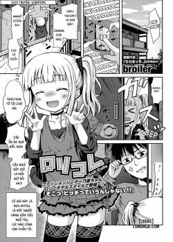 loli-colle.jpg