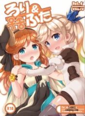 loli-futa-vol-4.jpg