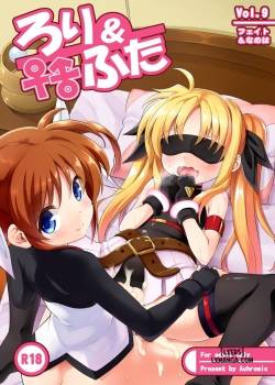 loli-futa-vol-9.jpg