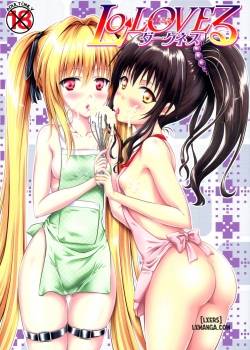 lolove-ru-darkness.jpg