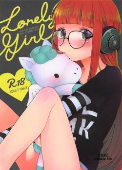 lonely-girl.jpg
