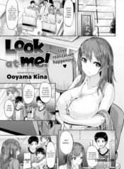 look-at-me-3.jpg