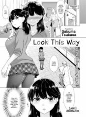 look-this-way.jpg