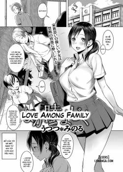 love-among-family.jpg