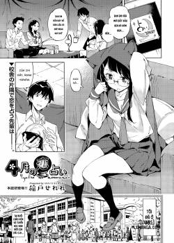 love-fortune-in-april.jpg