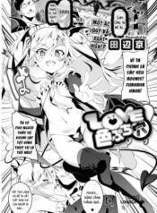 love-iro-puchi-ana.jpg