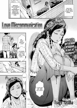 love-miscommunication.jpg