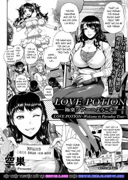 love-potion-2.jpg