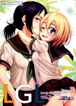 lovely-girls-lily-vol-7.jpg