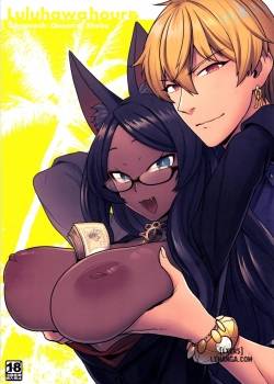 luluhawa-hour.jpg