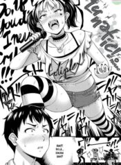 lunatic.jpg