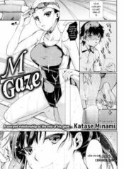 m-gaze.jpg