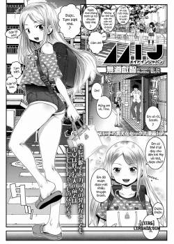 made-in-japan.jpg