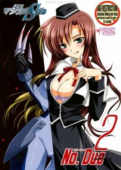mahou-shoujo-magical-seed-no-due.jpg