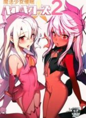 mahou-shoujo-saimin-pakopacause-2.jpg