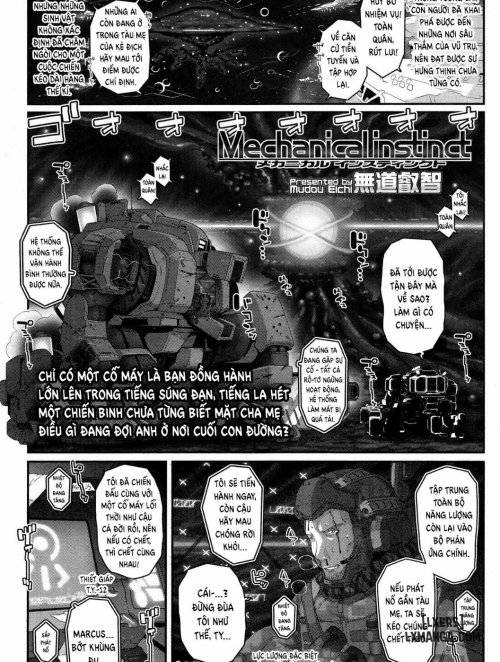 maintenance.jpg