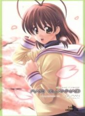 maki-clannad.jpg