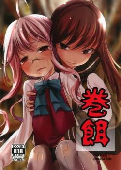 makiesa.jpg
