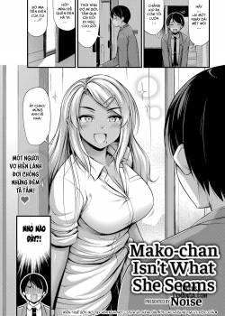 mako-chan-isn-t-what-she-seems.jpg