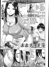 mama-chuchu.jpg