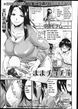 mama-chuchu.jpg